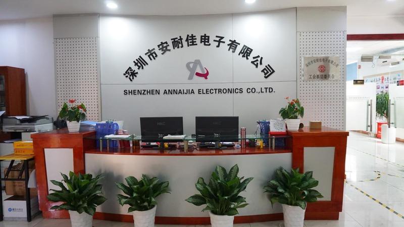 Verified China supplier - Shenzhen Annaijia Electronics Co., Ltd.