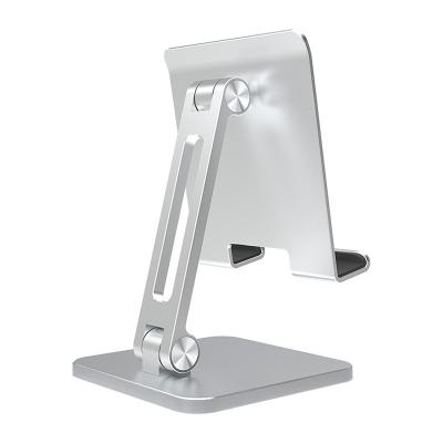 China Desktop Phone Stand Aluminum Alloy Adjustable Foldable Stand for 4~10 inch Mobile Phone and Tablet for sale