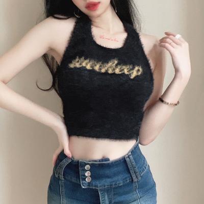 China Spring 2021 new woolen women's clothing halter top sexy hairy thin crop top women's anti-pilling tank tops for sale