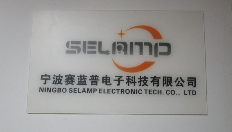 Verified China supplier - Ningbo Selamp Electronic Tech Co., Ltd.