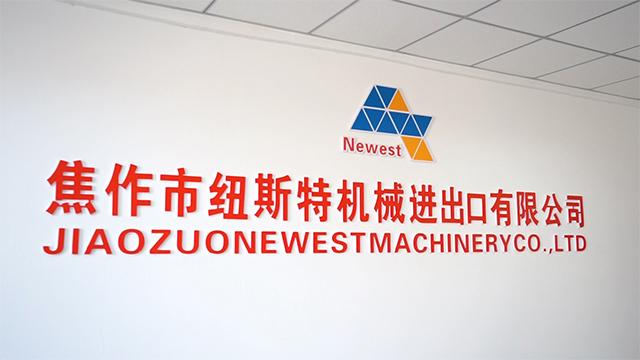 Verified China supplier - Jiaozuo Newest Machinery Co., Ltd.