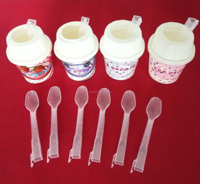 China DOUBLE WALL Wholesale Price Swirl Ice Cream Cups With Spoons for sale