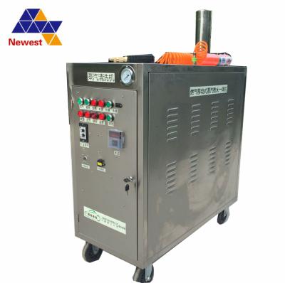 China stainless steel low price cleaning equipment/automatic touchless car wash machine/touchless car wash for sale