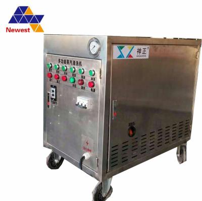 China Movable /automatic Stainless Steel LPG High Pressure Washer Steam Diesel Engine Car Wash Machine for sale