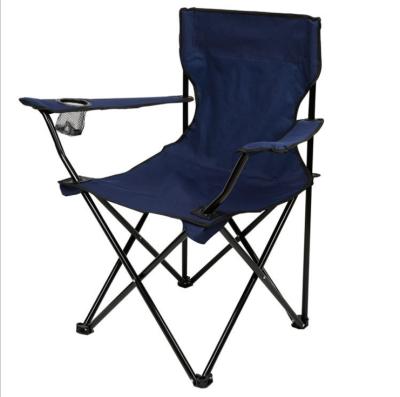 China OEM Modern Adjustable Foldable Camping Luxury Folding Chairs Beach Chair Light Weight for sale