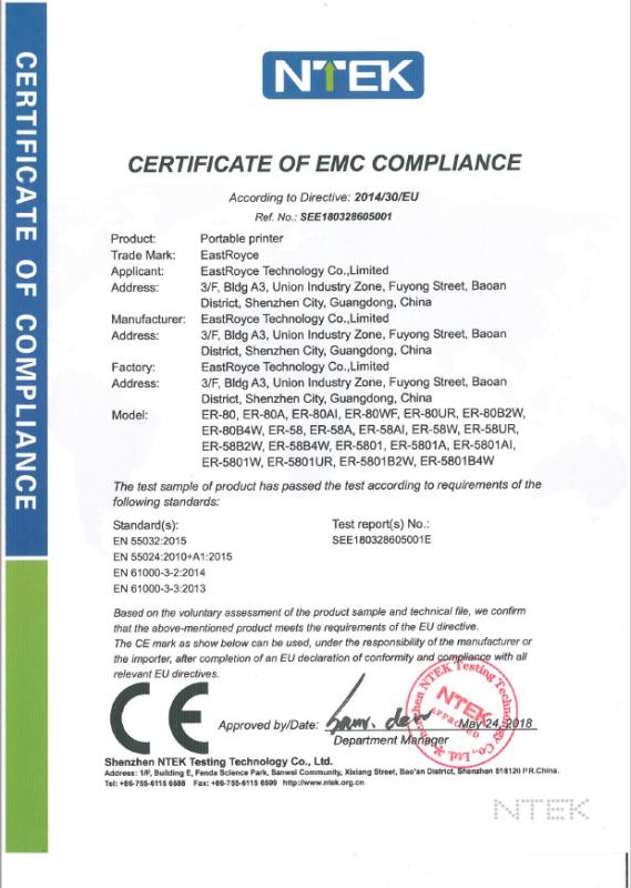 CE - Shenzhen EastRoyce Technology Co., Ltd.