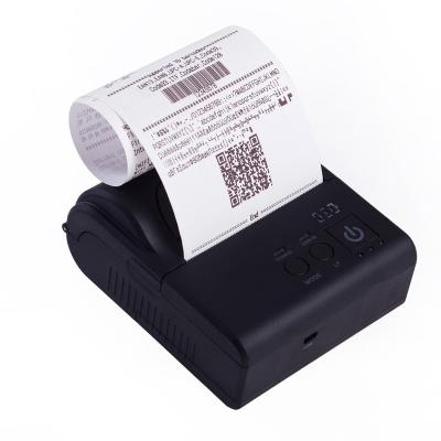 China 72mm high performance 80mm wifi thermal printer for mobile phones to connect and print at a long distance for sale