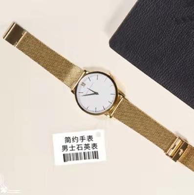 China High grade jade waterproof price tag/jewelry tag heat sensitive paper label watch for jewelry store for sale