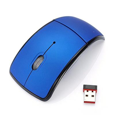 China Rechargeable and Foldable High Sensitivity for Laptops Ergonomic Wireless Gaming Mouse for sale