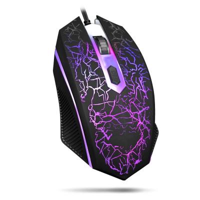 China Precision Sensor Optical One Piece Shipping RGB Wired 2.4G Professional High Quality Gaming Mouse for sale