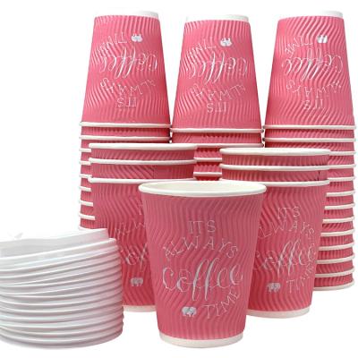 China Biodegradable Eco - Friendly Leak Proof Pink Coffee Paper Cups Disposable With Lids For Drink Resistant for sale