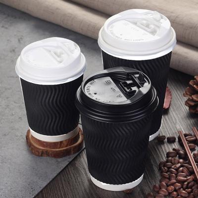 China Ripple Disposable Eco Friendly Takeaway Wall Biodedgrable Paper Cup Double With Lids for sale