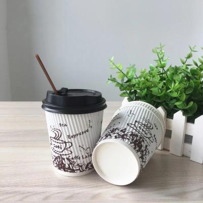 China Disposable Eco Friendly PE Coated Coffee 8oz Ripple Wallpaper Cup With Lid for sale