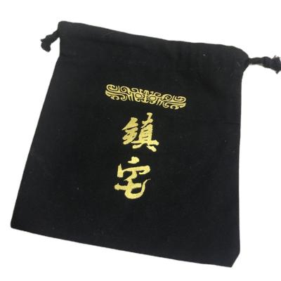 China Custom Rope Handle Logo Printing Black Drawstring Bag Gold Print Canvas Drawstring Pouch for sale