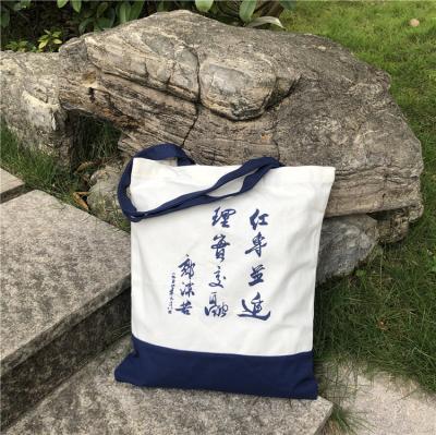 China Shoulder Cotton Bag Advertising Colored Patchwork Canvas Handled Shopping Bag for sale