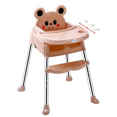 China Multifunctional Purpose Eating Folding Portable Artifact Chair Multifunctional Children Dining Chair for sale