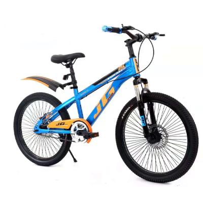 China Popular supplier best mtb kids bike 18 inch 20