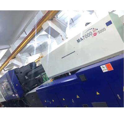 China Horizontal Used Plastic Injection Molding Machine MA 7000 HAITIAN With Servo Motor for sale