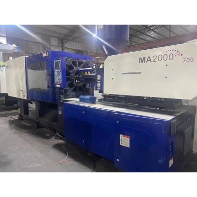 China New horizontal super Haitian MA2000 good quality 200 ton second hand plastic injection molding machine for sale for sale