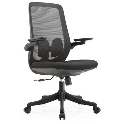 China (Size) Good Quality Office Chair Adjustable Swivel Models Swivel Chair Personal Computer Mesh Fabric Ergonomic Office Rotation Chair Black for sale