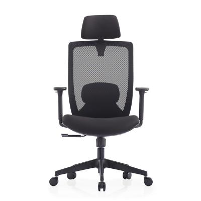 China (Size) 350mm High Foot Adjustable Nylon Full Back Mesh Chair China Manufacturer With Adjustable Headrest Ergonomic Office Chair for sale