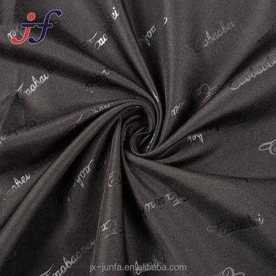 China Antistatic 100% Polyester 240T Embossed Plain Pongee Lining Fabric For Garment for sale