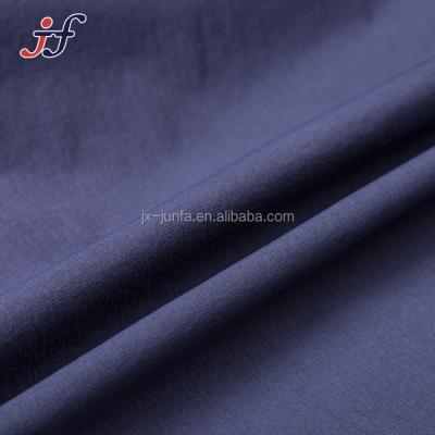 China LUB 95% Nylon Stripe Four Ways Stretched PS Fabric 5% For Garment for sale