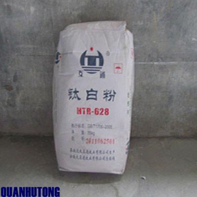 China Printing Ink Titanium Dioxide Rutile Use Paint Tio2 R-2196 for sale