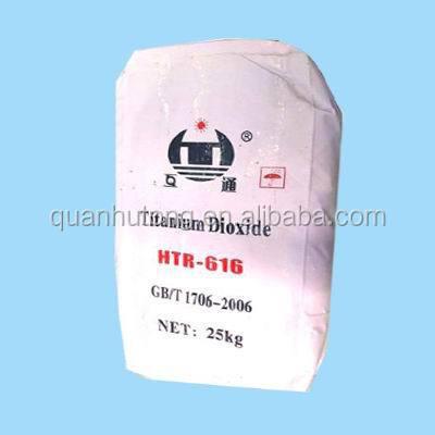 China Rutyle titaniumdioxide anatase TiO2 CAS 13463-67-7 Voor coatings en inktkwaliteit Te koop