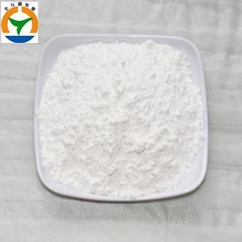 China Purity 98% Rutile Titanium Dioxide Powder TiO2 Pigment For Plastic Colorant for sale