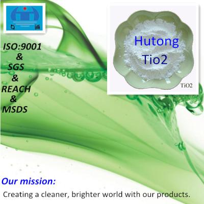 China White Titanium Dioxide Rutile Grade Paint Raw For Coating Industry for sale