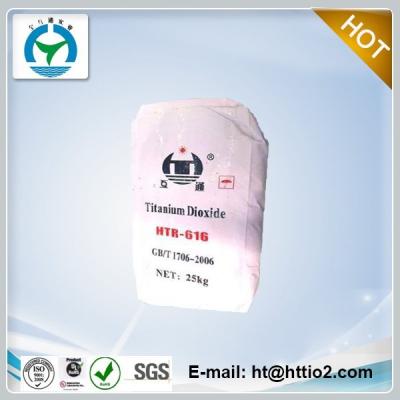 China HUTONG Rutile Titanium Dioxide Masterbatch 99% Purity for sale