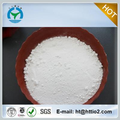 China Medicine Grade 93% Titanium Dioxide Powder for Car Paint Additive for sale