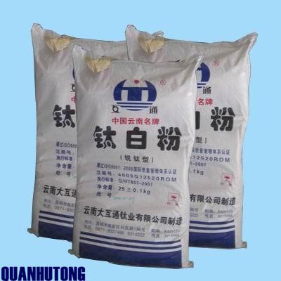 China Whiteness and Purity (>98.5%) Barium Sulfate Powder (BaSO4) | Precipitated Industrial Grade for sale