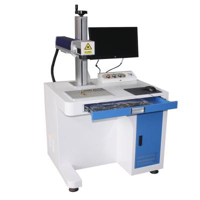 China Plastic Caps 20W Laser Marking Machine 1064nm Wavelength for sale