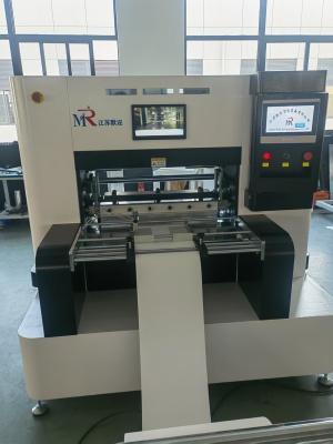 China Full Automatic Knife Pleating Machine 700mm Width Servo Motors Controlled for sale