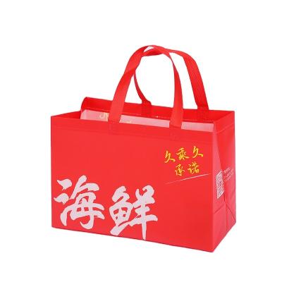 China Reusable Custom Printing Eco Supermarket Grocery Promotion Recyclable Shopping Carry Fabric Tote Bag Non Woven for sale