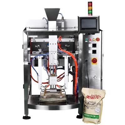 China Food Premade Pouch Doypack Packaging Machine For Frozen Food Pouch Packer Plastic, Wooden Packing 4 - 10bags 200 - 450mm 250 - 500mm for sale