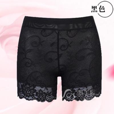 China Hot Selling Anti-Static Women Safety Anti-Static Bottom Invisible Pants Lace Up Pants / Anti-light Safety Pants for sale