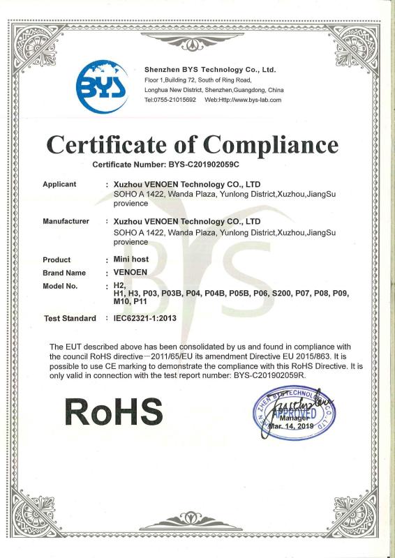 RoHS - Xuzhou Venoen Technology Co., Ltd