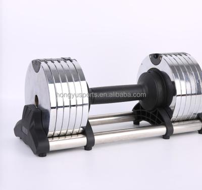 China Universal 24kg Chrome Adjustable Dumbbell For Fitness Gym 4kg Increasement for sale