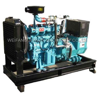 China 800kw/1000KVA 50Hz Or 60Hz Natural Gas Electric Generators JW-GGNN-0059 for sale