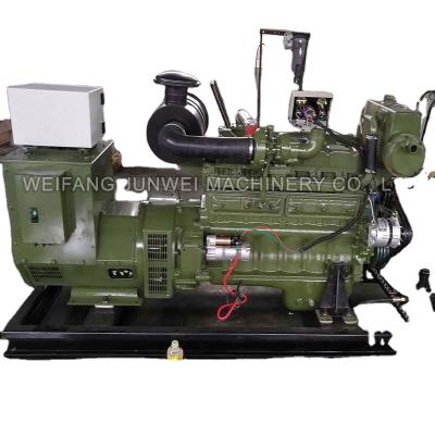 China China Weifang Generators Ricardo 6126-42D 250kva Diesel Soundproof Diesel Generator Price XGXH-0484 for sale