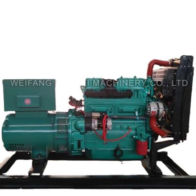 China sound proof 60kw diesel generators super silent gensets price 75kva silent generator set 75 KVA XGXH-0809 for sale