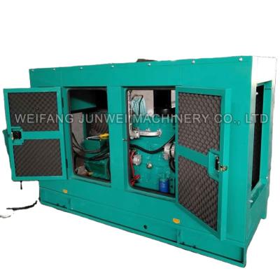 China Aosif with weichai diesel engine 200kw 250kva generators CE approved genset JW-DG-3044 for sale