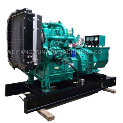 China 10KVA Diesel Generators Diesel Engine Portable Silent Home Generator 10 KVA Junwei-G0008 for sale