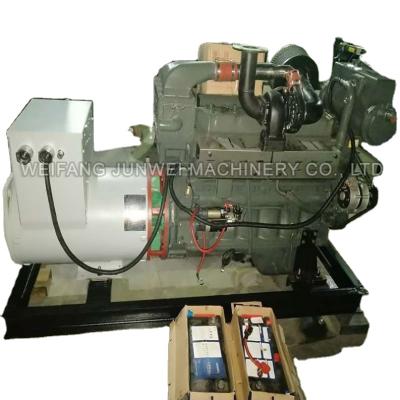 China 15kW In Board Marine Generators With Sea Water Diesel Cooling For Boats JW-MGDN-0059 for sale