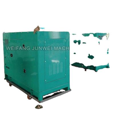 China 10kw diesel generator used marine magnet generators JW-MGDN-0251 for sale