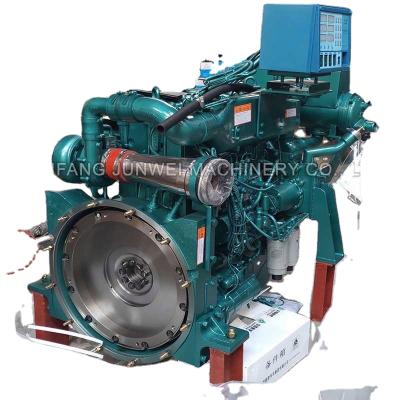 China Yuchai Marine Engines Motor 4 Stroke 40hp 50hp 100hp Small Boat Engine Water Cooled Inboard Diesel for sale