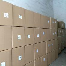 Verified China supplier - Shenzhen Xiongying Packaging Material Co., Ltd.